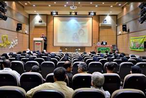  از «نور ولایت» تا شوق زیارت؛ جشن باشکوه عید غدیر در مرکز بهداشت شهدای انقلاب برگزار شد.
