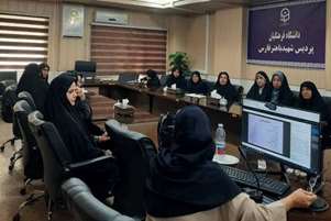 برگزاری وبینار “مدیریت استرس پس از سانحه” برای دانشجویان و اساتید دانشگاه فرهنگیان شهید باهنر شیراز