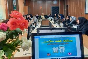 برگزاری مسابقه فشار خون ویژه دندانپزشکان و بهداشتکاران بمناسبت هفته سلامت و روز جهانی فشار خون