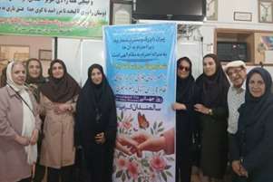 بازدید از کانون جهان‌دیدگان شیراز به مناسبت هفته ملی سالمند