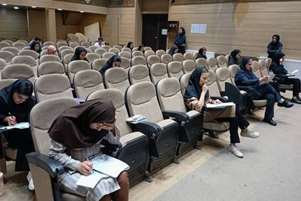 برگزاری پنجمین آزمون جامع پایش عملکرد کارکنان مرکز بهداشت شهدای انقلاب شیراز