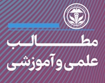 بیشتر بدانیم؛ راهنمای جامع آمادگی و مراقبت فردی قبل از آغاز و یا شدت گرفتن جنگ (بخش اول)