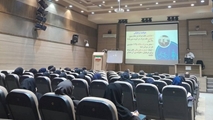 برگزاری کارگاه آموزشی دو روزه «نظام مراقبت وقوع و پیامدهای بلایا و حوادث» 
