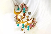 عطر همدلی در مرکز بهداشت شهدای انقلاب پیچید؛ قربانی عید قربان برای سفره‌های غدیر